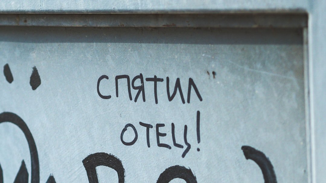 Orthographe irréprochable : la clé de votre lettre de motivation